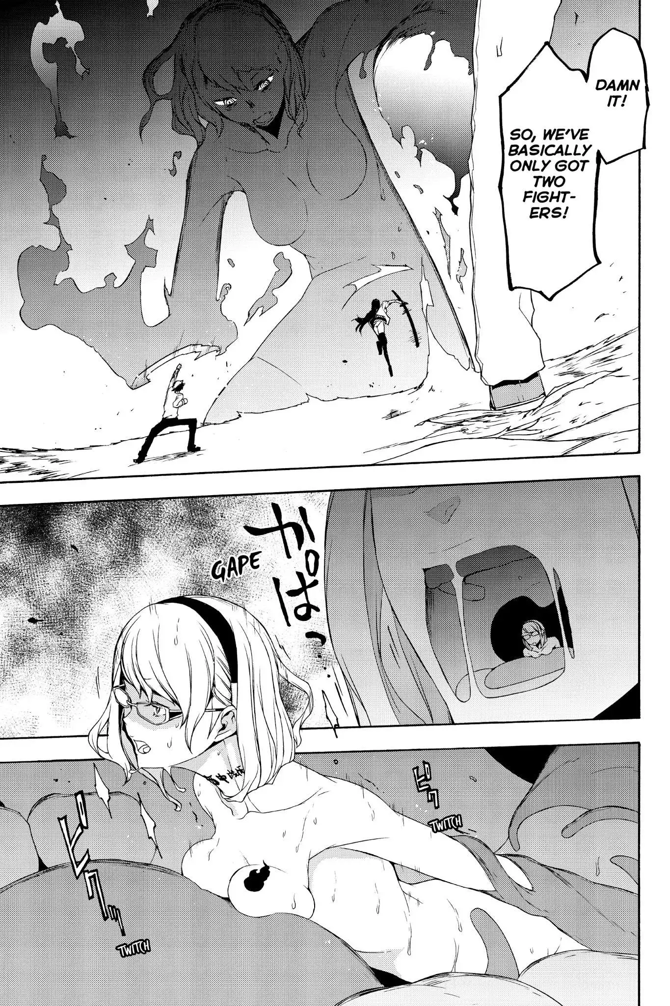 Yozakura Quartet Chapter 123 45